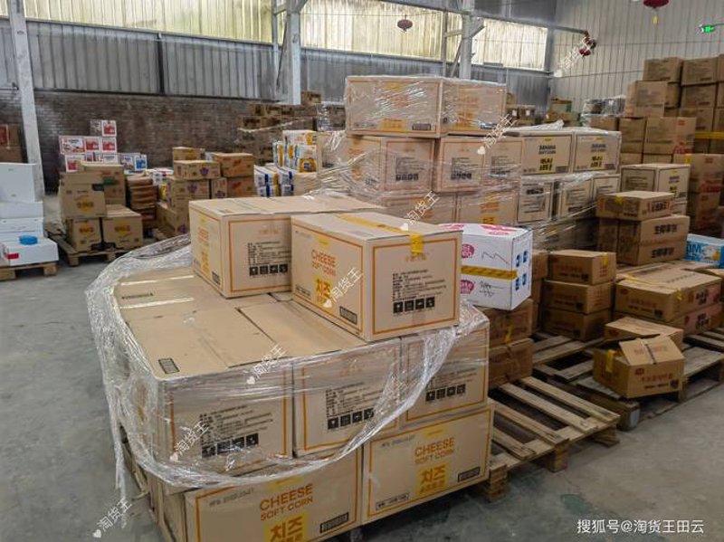 贸易供货：掌握供应链的金钥匙