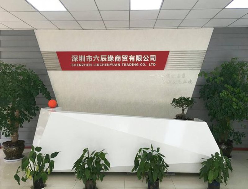 采购对接:构建高效供应链的关键纽带